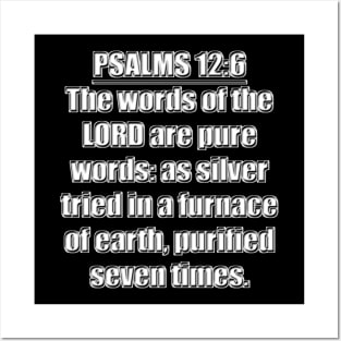 Psalms 12:6 King James Version (KJV) Posters and Art